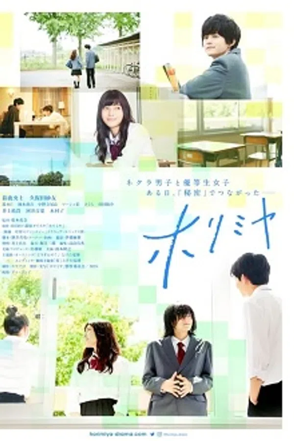 Poster phim Horimiya Live Action trên Phim Mới