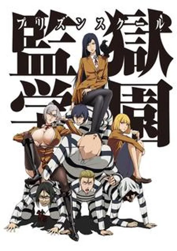 Xem Phim Prison School Vietsub HD Online