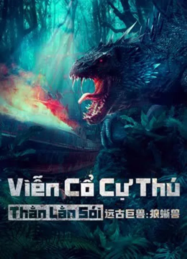 Poster phim Viễn Cổ Cự Thú: Thằn Lằn Sói trên Phim Mới
